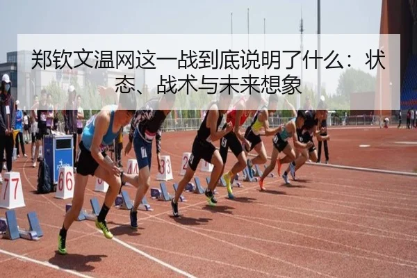img_1783742155321_336_0_787.jpg